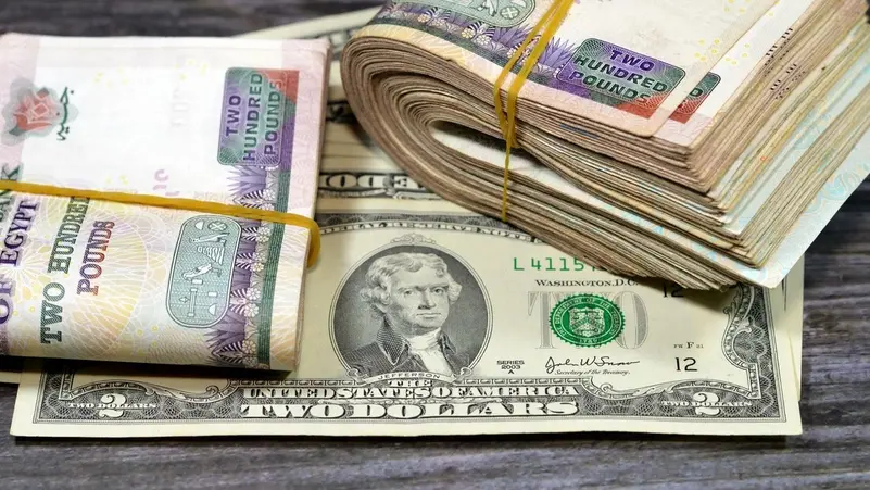 أعلى سعر للدولار بالبنوك عند 47.60 للشراء 11 ديسمبر 2025